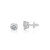 Lab Grown 2.02ct 14K White Gold Diamond Studs
